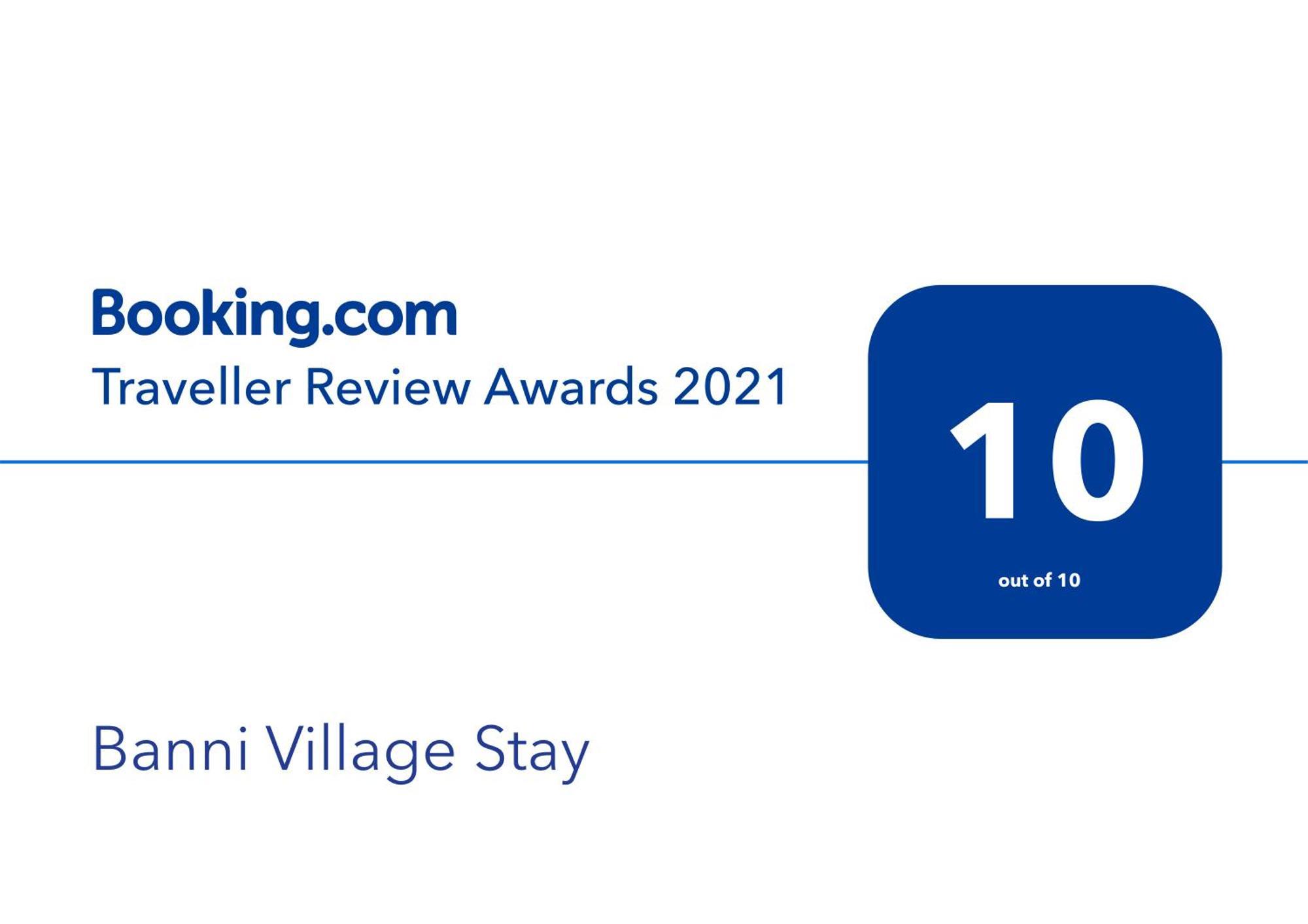 Banni Village Resort - Rann Of Kutch Bherandiala Экстерьер фото